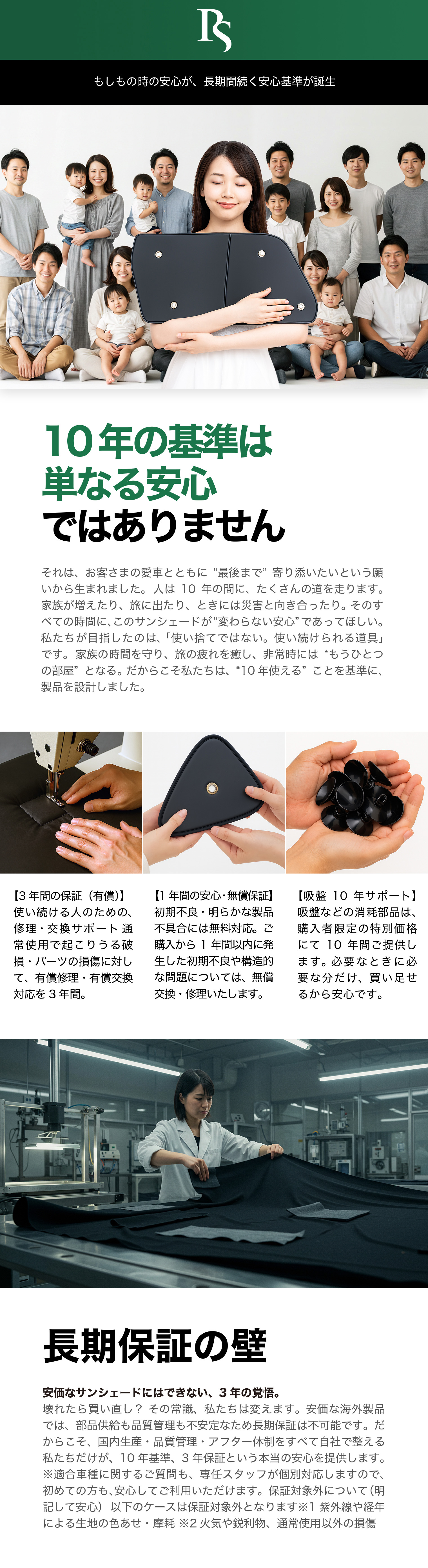軽量で折りたたみ可能なサンシェードを手に持ち、収納性と携帯性を示すシーン