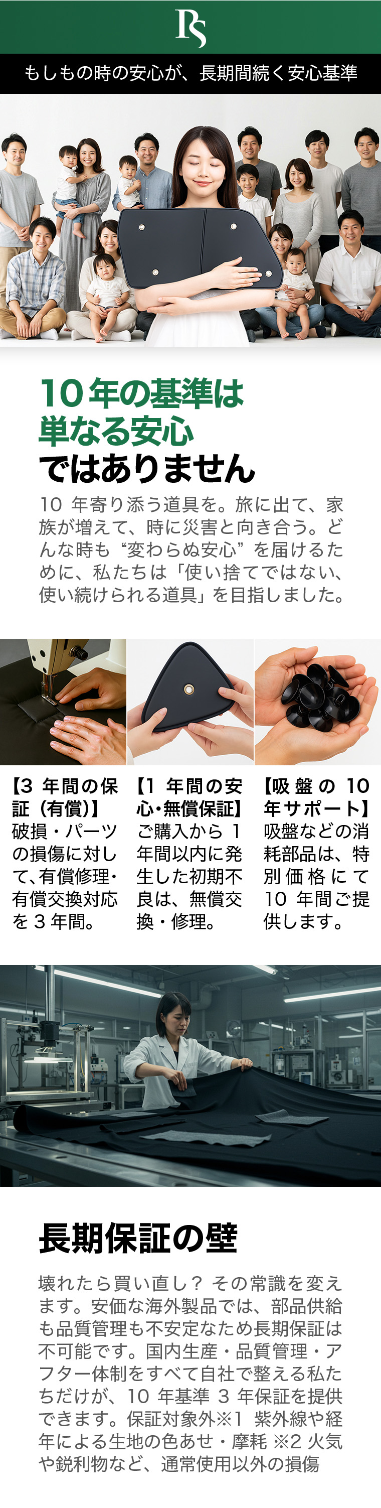 軽量で折りたたみ可能なサンシェードを手に持ち、収納性と携帯性を示すシーン